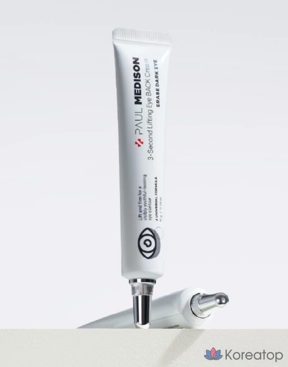 Крем для подтяжки кожи вокруг глаз PAUL MEDISON 3-Second Lifting Eye Back Cream, 10 г, 1 шт.