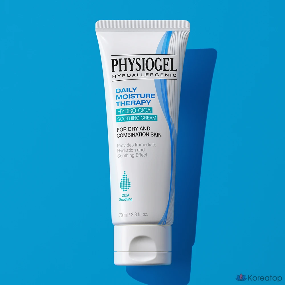 Увлажняющий крем Physiogel Daily Moisture Therapy Hydro Cica, 70 мл, 1 шт., фото 2