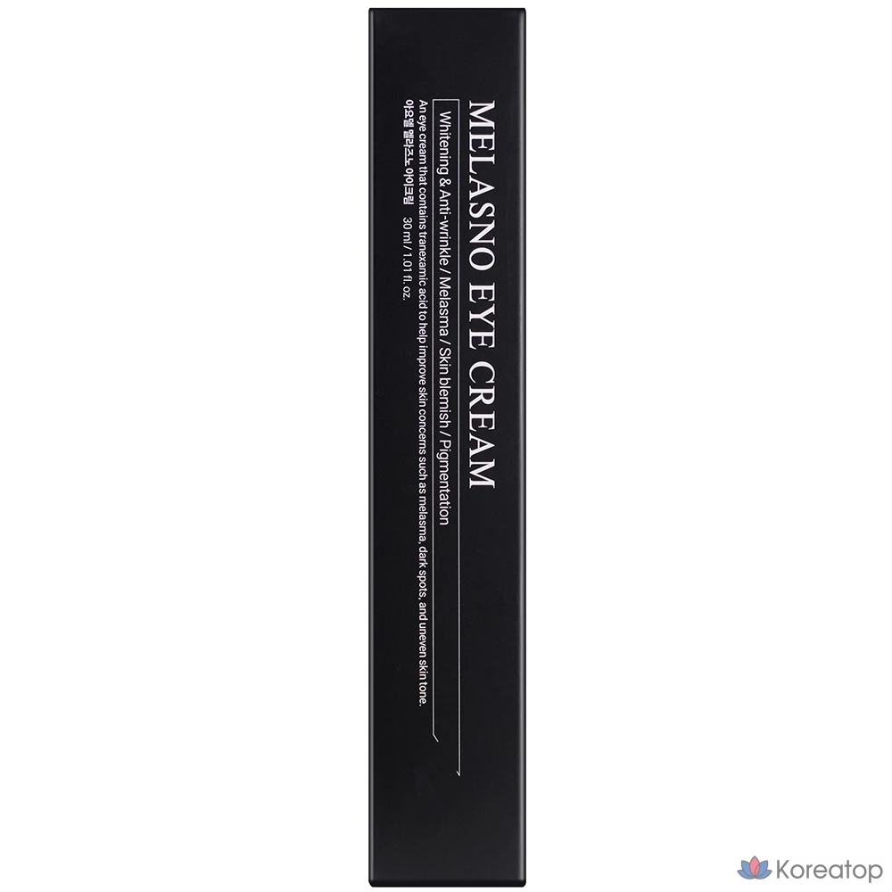 Крем для глаз AYODELE Melazno Kimino Dark Circle Care Caviar Eye Cream, 30 мл, 1 шт.