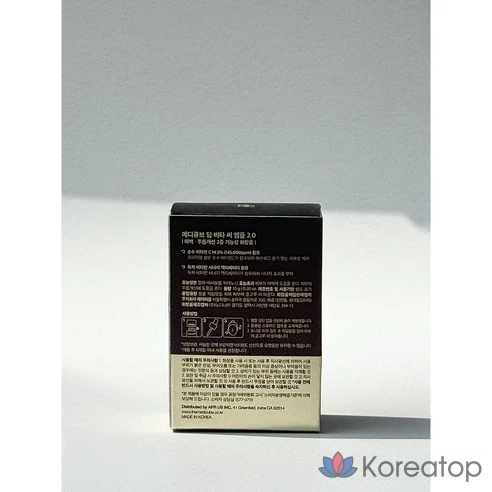 Medicube Deep Vita C Ampoule 2.0 (срок годности: 3 октября 2025 г. – 19 октября 2025 г.)