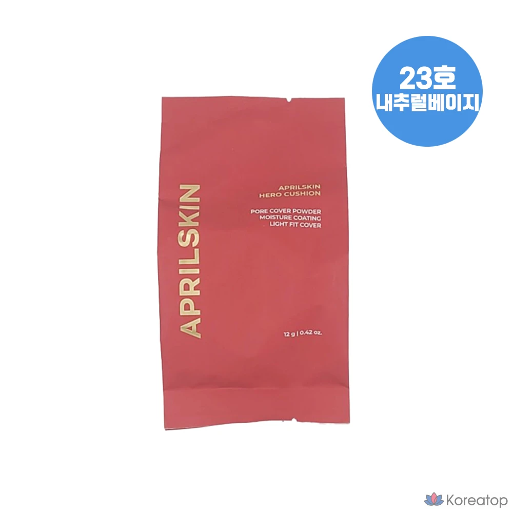 Тональный крем April Skin Hero Cushion, 12 г, сменный блок, SPF50+, 1 шт., оттенок Natural Beige, № 23