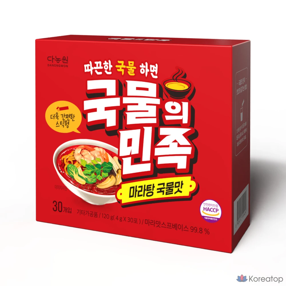 Приправа Danongwon Gukmul-ui Minjok Malatang Soup Flavor, 120 г, 30 шт.