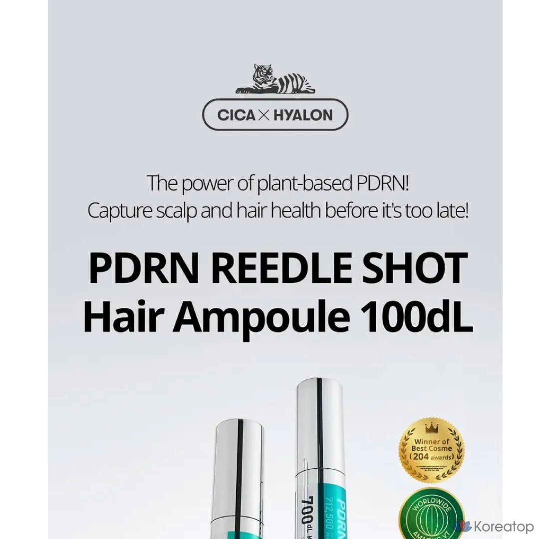 Эссенция для микроигольчатой эпиляции волос Reedle Shot, 100 мл, 1 шт., фото 2