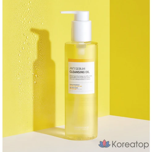 Очищающее масло Swanicoco Anti-Sebum