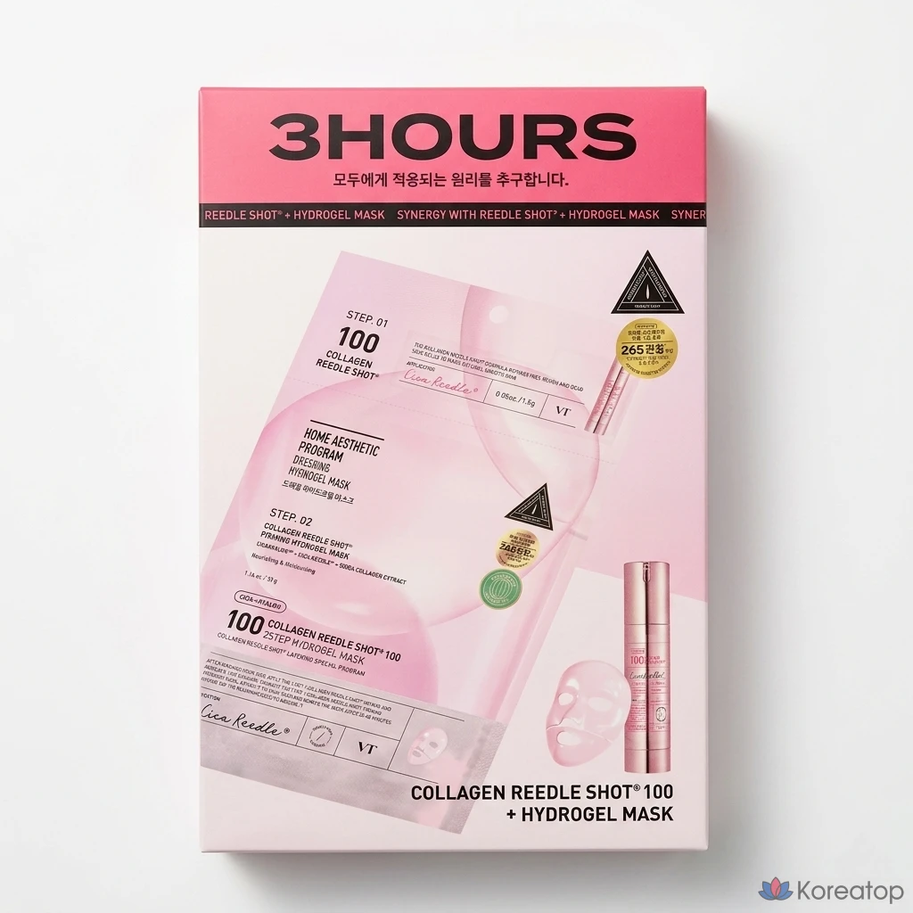 Тканевая маска для лица VT Cosmetics Collagen Reedle Shot 100 2-Step Hydrogel Mask, 4 шт.