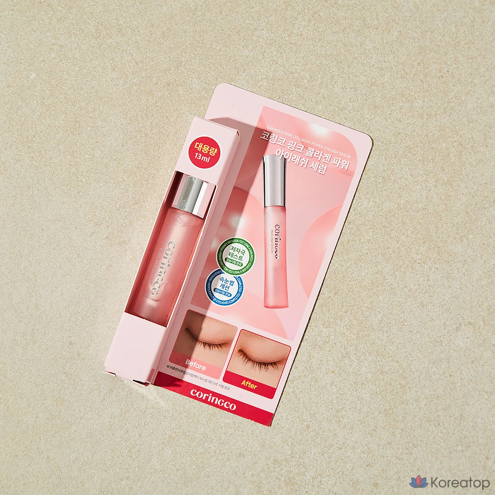 Сыворотка для ресниц Coringco Pink Collagen Power, 1 шт., 13 мл