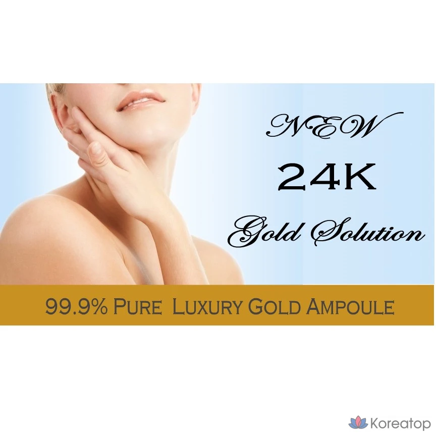 Ампула Ekel 24K Gold Solution 100 мл, 99,9% эссенция, 1 шт.