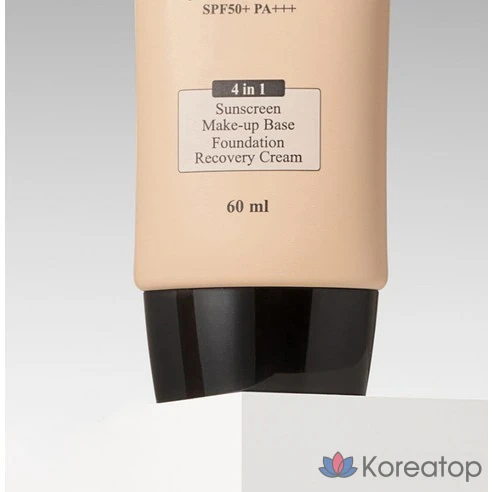 ВВ-крем от несовершенств SPF50+ / PA++++, 40 г Frudia Re:proust