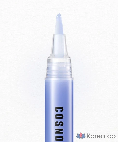 Сыворотка для ногтей Cosnori Color Therapy Lavender, 4 мл, 1 шт.