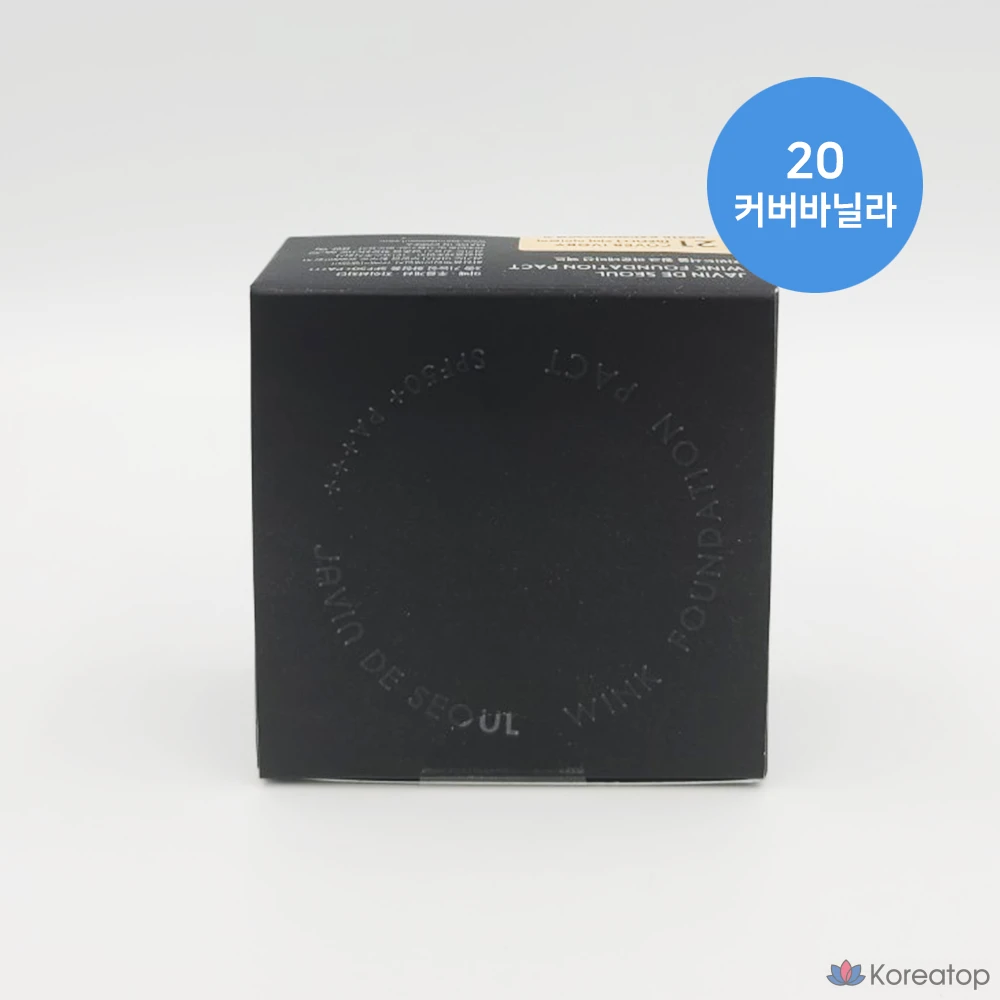 Пудра-основа JAVIN DE SEOUL Wink Foundation Pact, оттенок 20 Cover Vanilla, 1 шт.