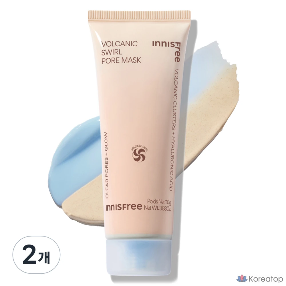 Набор из двух масок для лица Innisfree Volcanic Clay Pore Dual Mask Pack 110 г, 1 упаковка, 2 упаковки