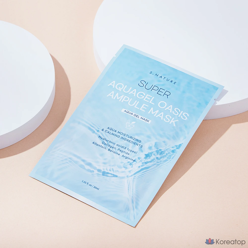 S.NATURE Super Aqua Gel Oasis Ампульная маска, 1 упаковка, 5 шт., фото 2