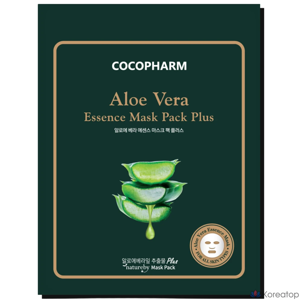 Набор масок Natureby Aloe Essence Mask Pack Plus, 10 листов, 1 упаковка, 10 штук.