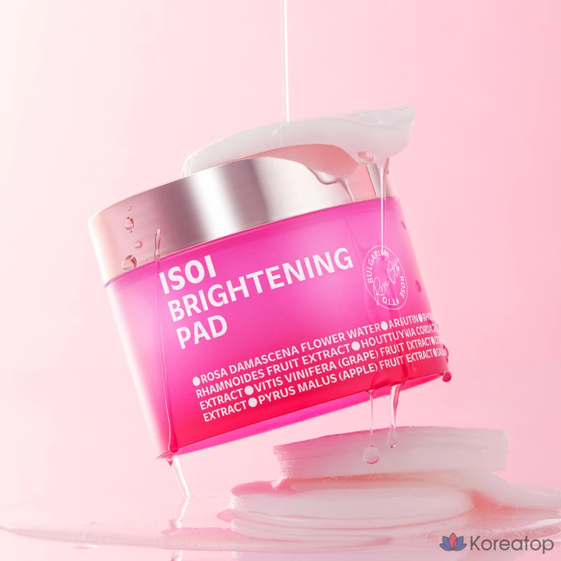 Осветляющие подушечки для лица Isoi, 110 г, 60 листов, 1 упаковка