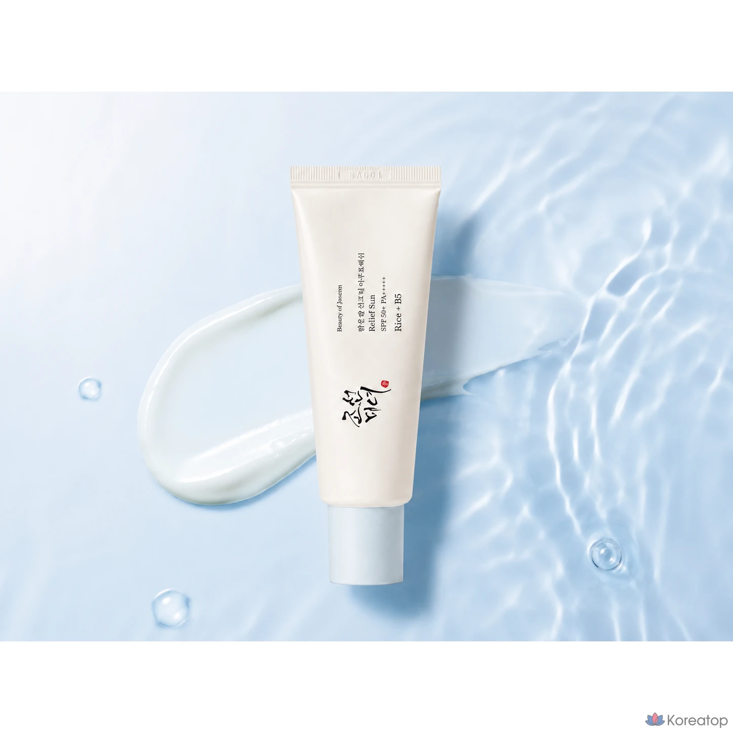 Солнцезащитный крем Beauty of Joseon Relief Sun, 50 мл, 1 шт.