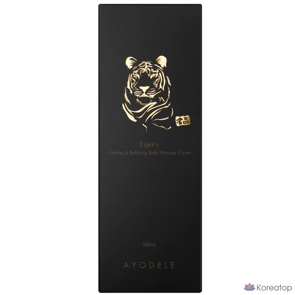 Массажный крем для тела AYODELE Tiger с глюкозамином для восстановления мышц, 500 мл, 1 шт.