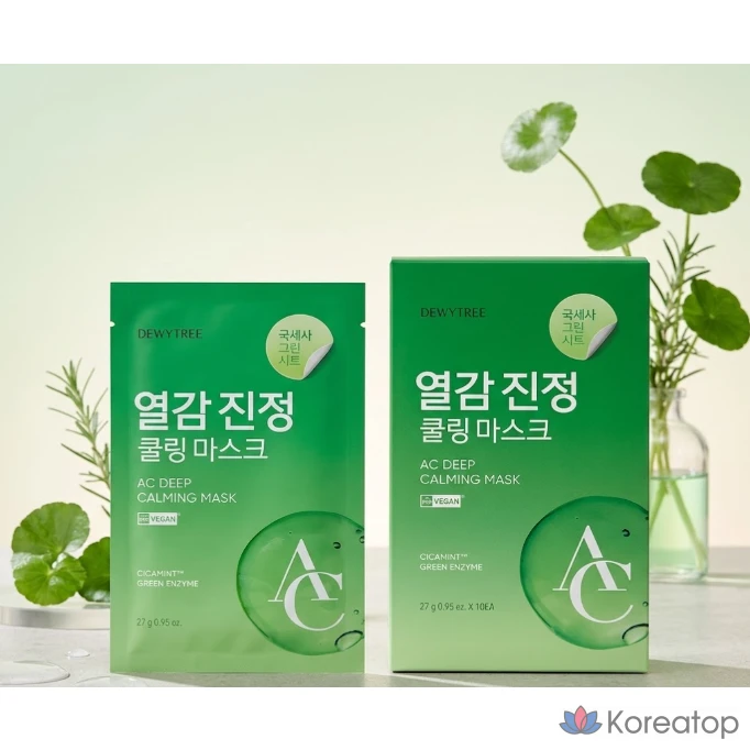 Тканевая маска для лица Dewytree AC Deep Calming Mask, 10 шт.