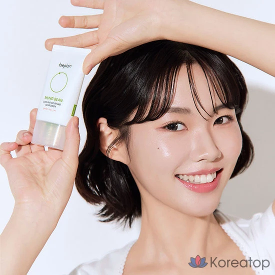 Увлажняющий солнцезащитный крем Beplain с ароматом зеленой фасоли, 1 шт.