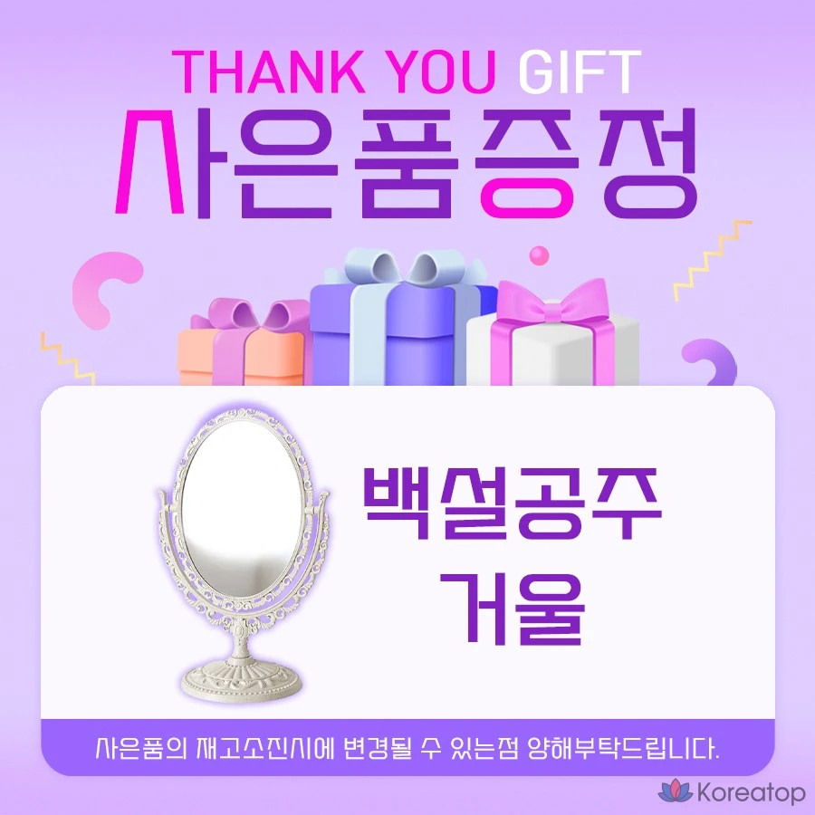 Incellderm Cosmetics Базовый набор из 5 предметов: сыворотка-бустер, активный крем, масляный спрей, успокаивающий гель, 1 шт., фото 2