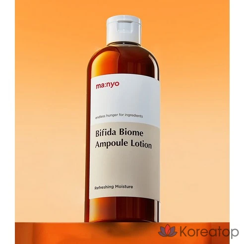 Ампульный лосьон Manyo Factory Bifida Biome