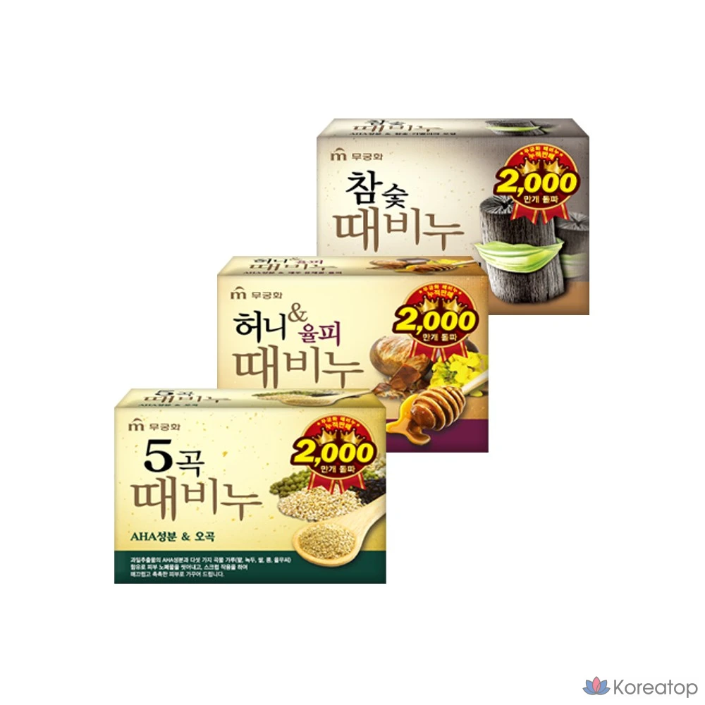 Смесь из 3 видов мыла (пять злаков + мед + древесный уголь), 1, 3 штуки, 90 г