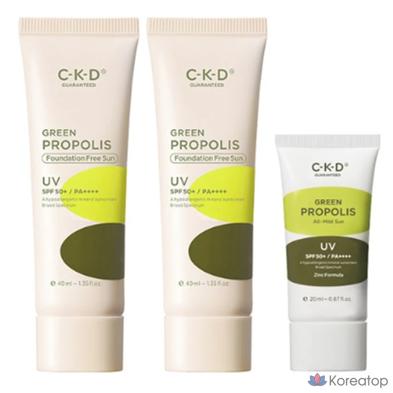 CKD Green Propolis Foundation Free Sunscreen 40ml SPF50+ PA++++ 2p + All Mild Sunscreen 20ml SPF50+ PA++++ Set, 1ea