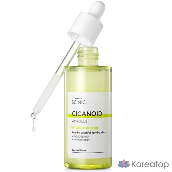 Ампула Scinic Cycanoid, 50 мл, 1 шт.
