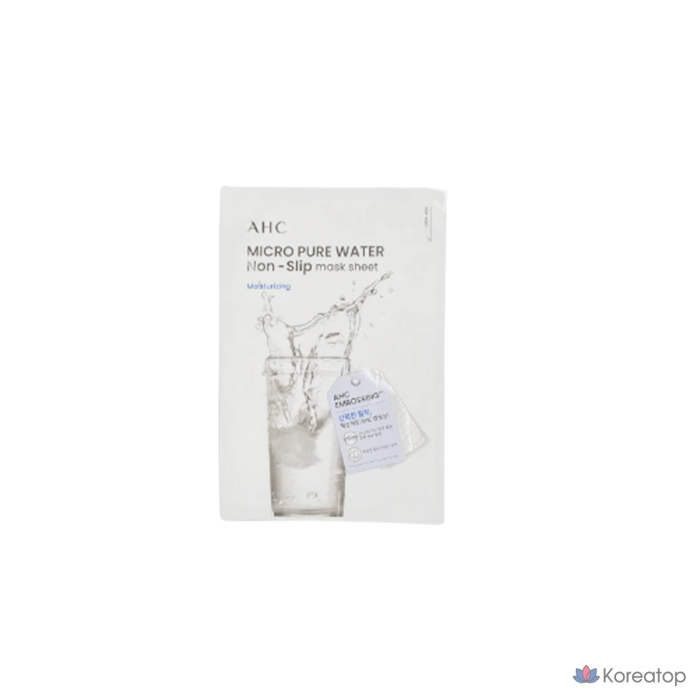 Маска-салфетка AHC Micro Pure Water Adhesive Mask Sheet 33 мл x 10, 10 шт.
