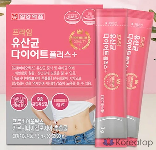 Ilyang Pharmaceutical Prime Probiotic Diet Plus, 30 шт., 90 г, 1 упаковка, фото 2