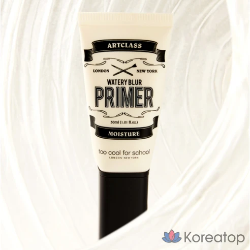 Праймер для лица Too Cool For School Art Class Watery Blur Primer