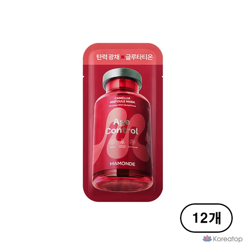 Маска-ампулы Mamonde Age Control Camellia, 23 мл, 12 шт., 1 упаковка.
