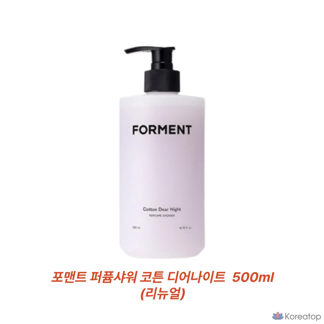 Парфюмерная композиция для душа Forment For Men All-in-One Perfume Shower Cotton Dear Night, 500 мл, 1 шт.