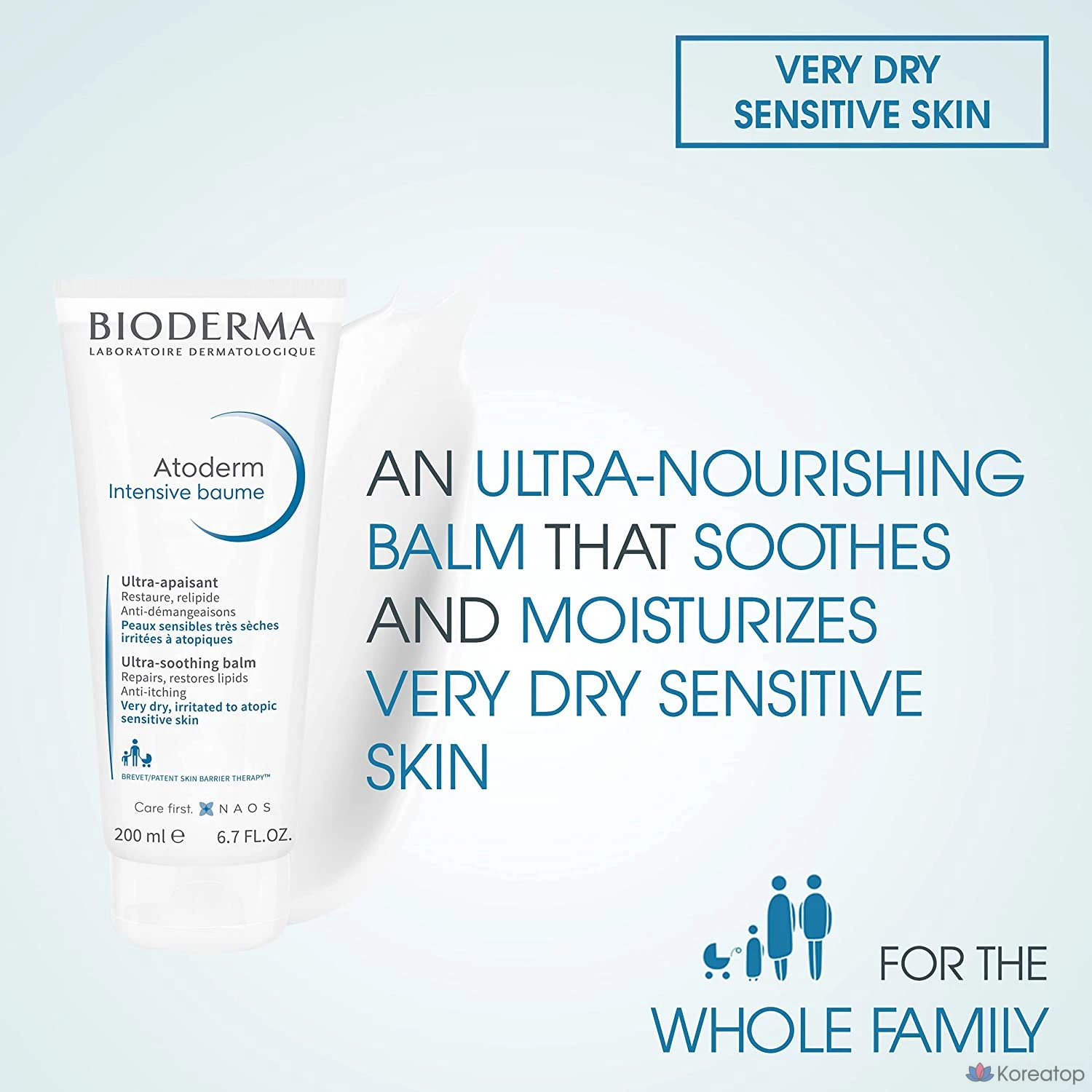 Крем для тела Bioderma Atoderm Body Cream for Very Dry Sensitive Skin, 200 мл, 1 шт., фото 2