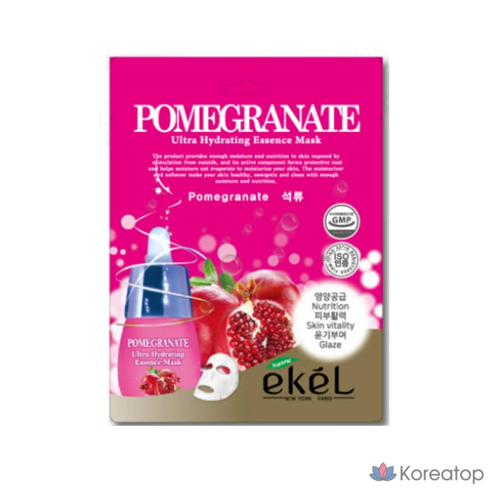 Маска для лица Ekel с гранатом, 100 листов, 1 упаковка, фото 2
