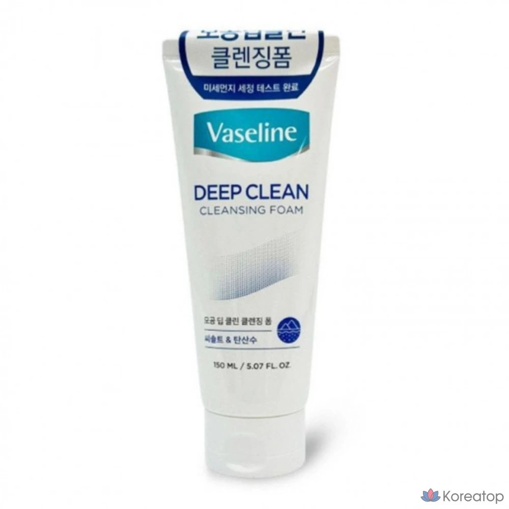 Пенящаяся очищающая пенка