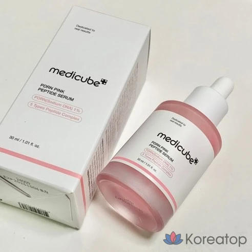 Набор Medicube PDRN Pink Collagen Booster из 2 предметов (ампула Salmon PDRN Pink + сыворотка Milk Protein Booster) + 5 коллагеновых масок