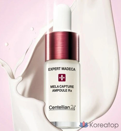 Centellian24 Expert Madeca Mela Capture Ampoule RX, 28 мл, 1 шт.