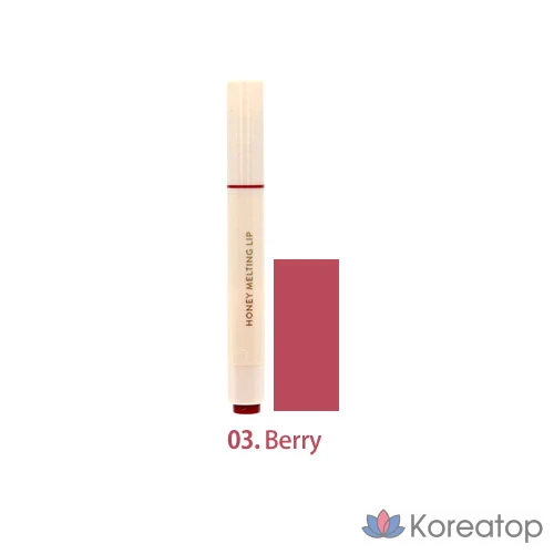 Бальзам для губ Nature Republic Honey Melting Lip, оттенок 03, 1 шт.