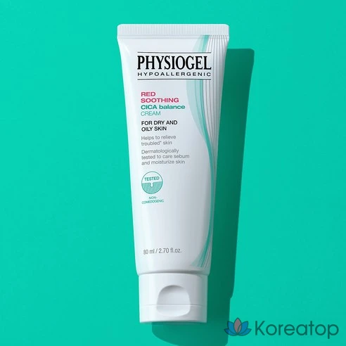 Physiogel Красный успокаивающий крем Cica Balance 80 мл