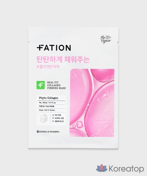 Тканевая маска для лица FATION Real Fit Collagen Firming Mask, 1 шт.