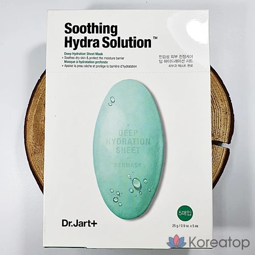 Тканевая маска для лица Dr. Jart+ Water Jet Soothing Hydra Solution The Mask Sheet, 1 шт., фото 2