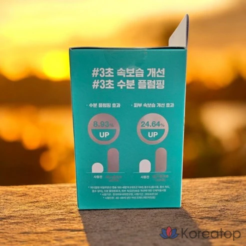 [Мартовский лимит] Капсулы с гиалуроновой кислотой Anua PDRN, 100 капсул с гиалуроновой кислотой, сыворотка 30 мл, специальное предложение (+1 мл*5 шт.) + 1 бесплатная маска