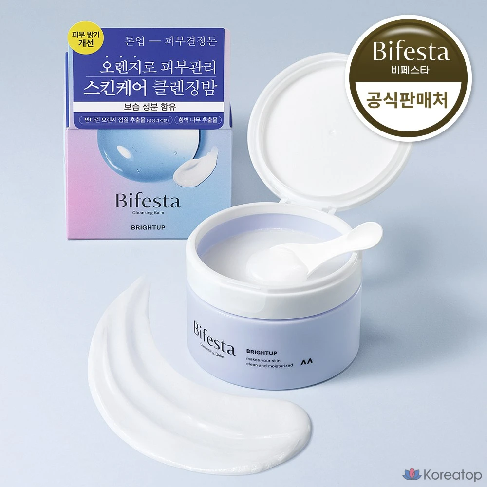 Очищающий бальзам Bifesta Bright Up, 100 мл, 1 шт.