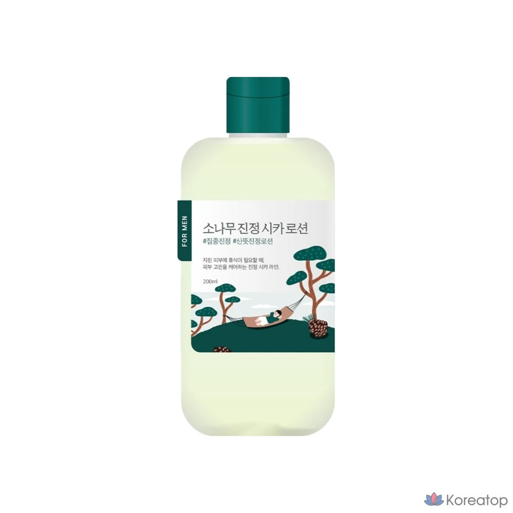 Обертывание для мужчин Сосновый успокаивающий лосьон Syka, 200 мл, 1 шт, фото 2