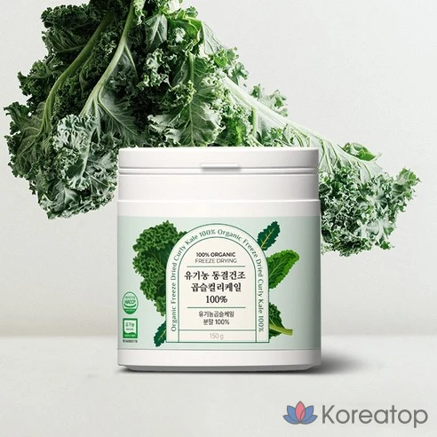 Органический порошок из кудрявой капусты Nature&#039;s Story Bulk, высушенный методом сублимации