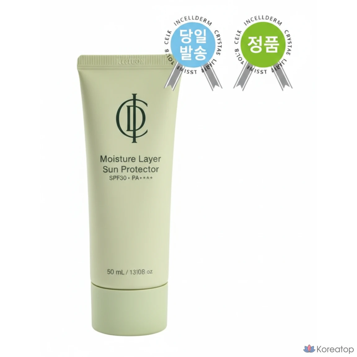 Солнцезащитный крем Incellderm Aqua Sun Gel, 52 мл, 1 шт.