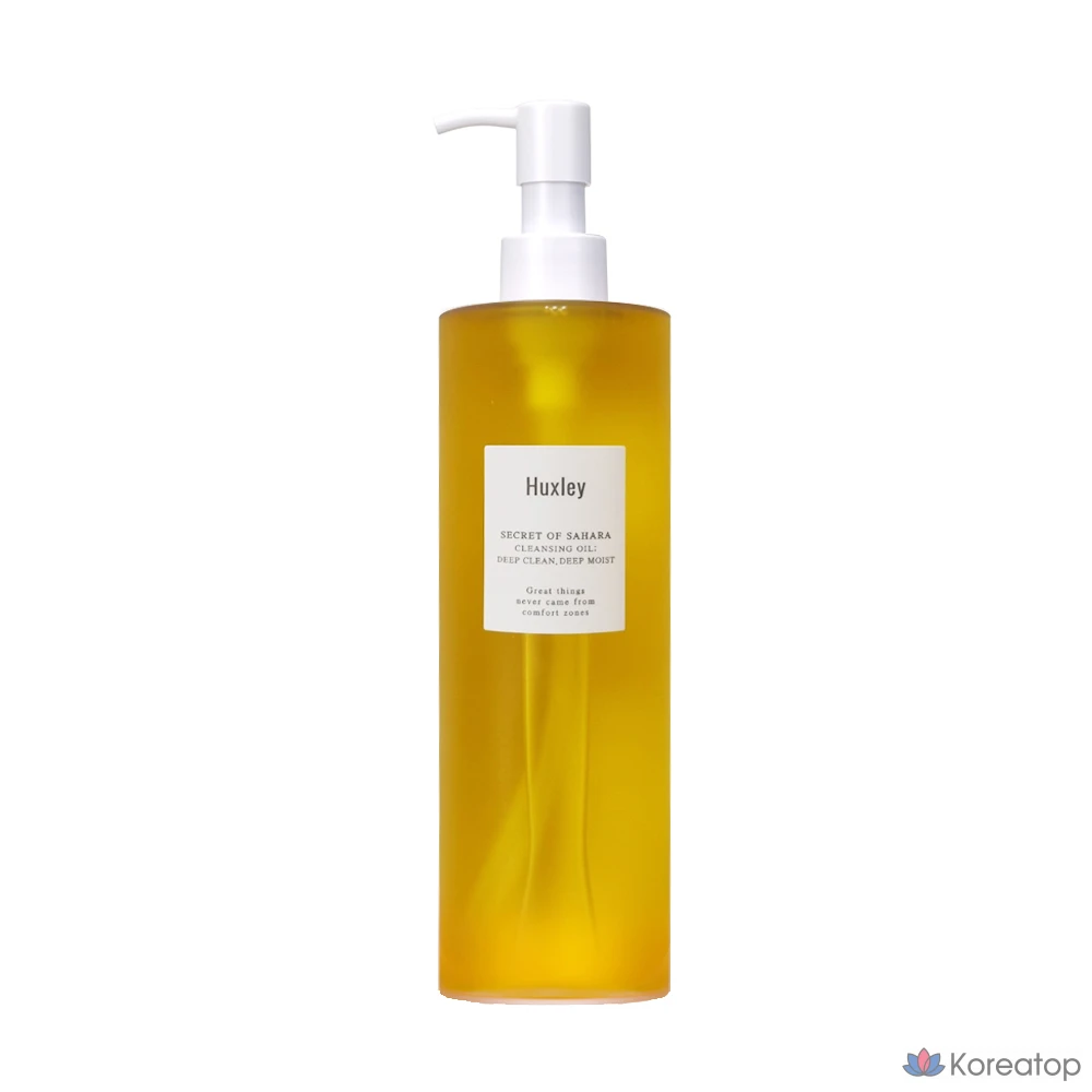 Очищающее масло для лица Huxley Deep Clean Deep Moist, 200 мл, 1 шт.