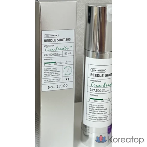 VT Cosmetics VT Pore Care Riddle Shot 300, 50 мл, 2 шт.