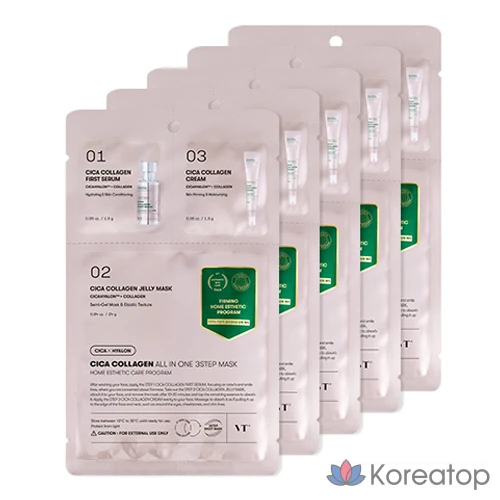 VT Cosmetics Cica Collagen All-in-One 3-Step Mask, 5 штук