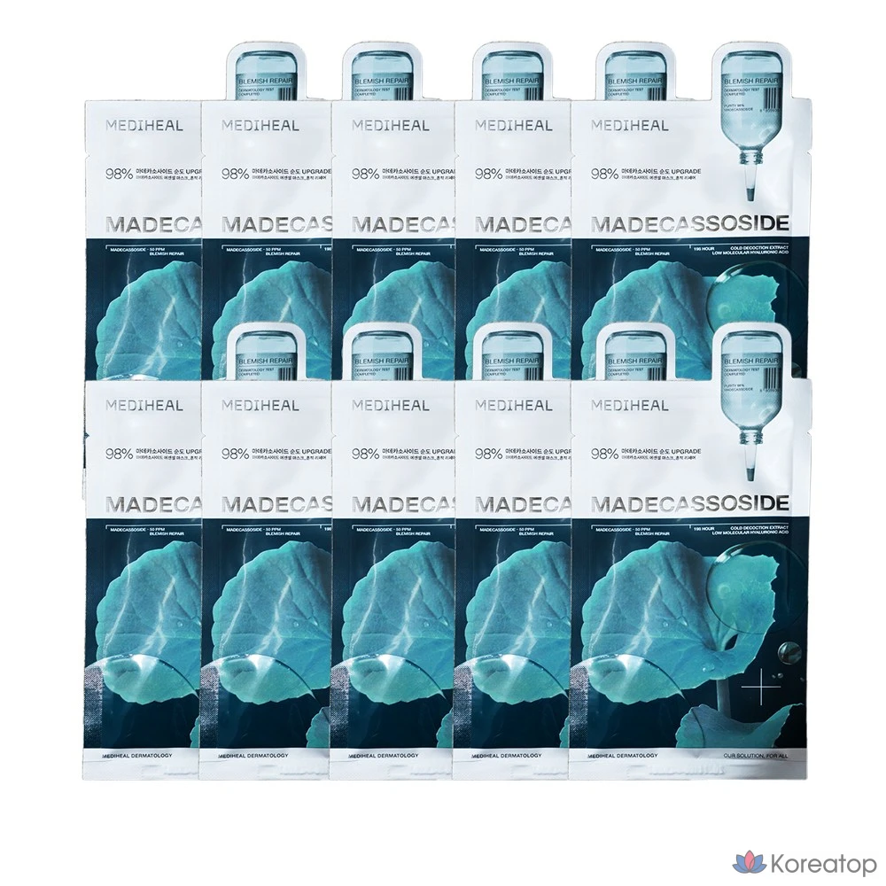 Эфирная маска Medihill с мадеказозидом, 20 штук, 1 штука
